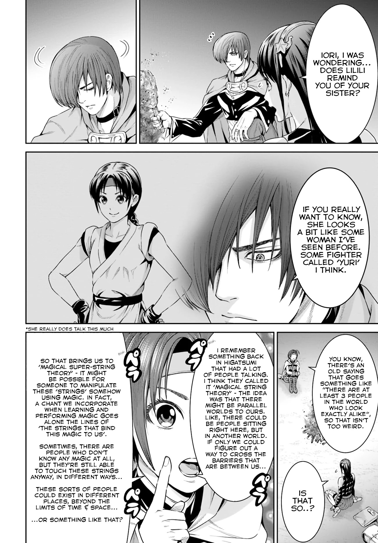 The King of Fantasy Chapter 9 page 2 - Chapter 9: The loneliness of being Lilili