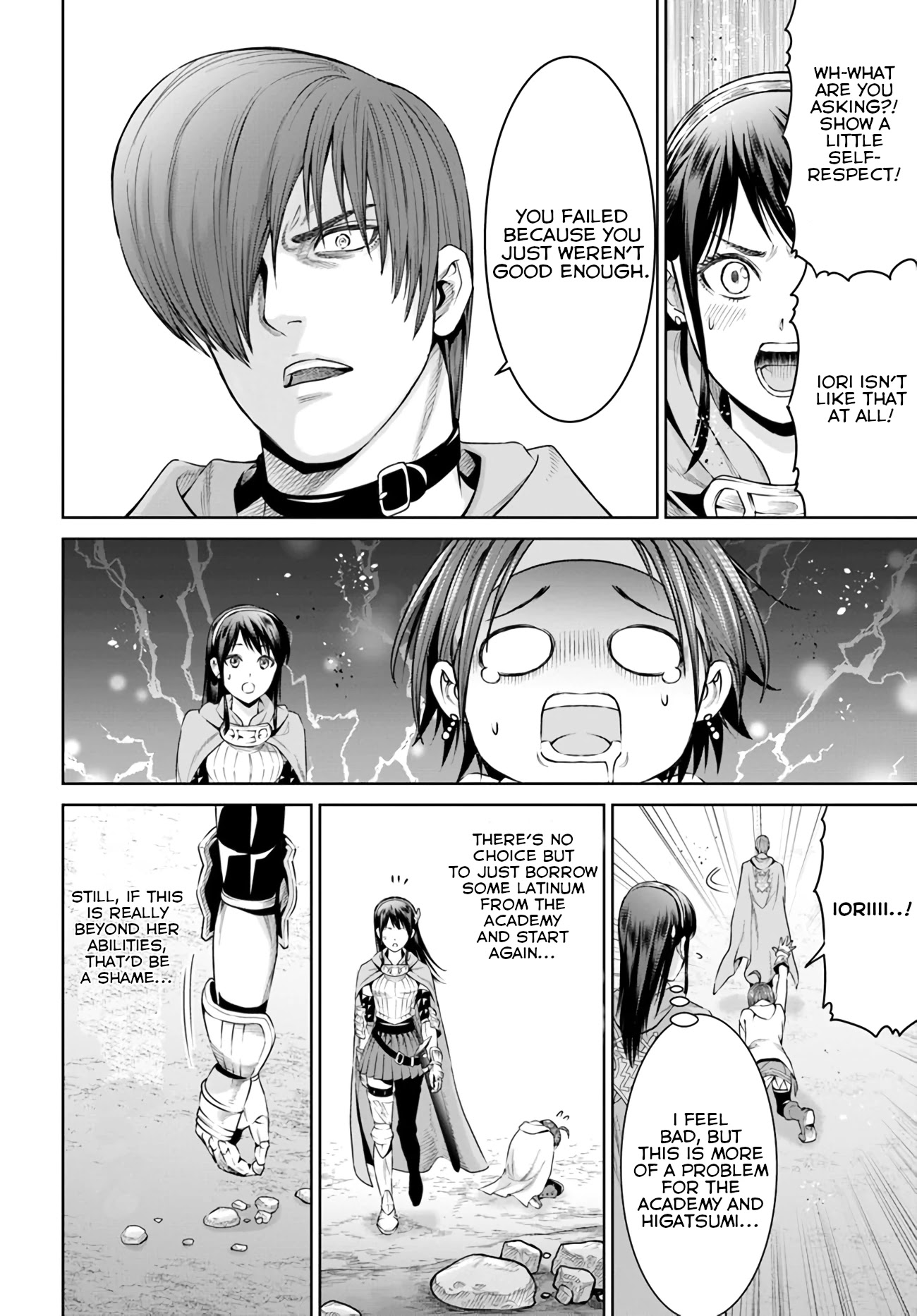 The King of Fantasy Chapter 9 page 22 - Chapter 9: The loneliness of being Lilili
