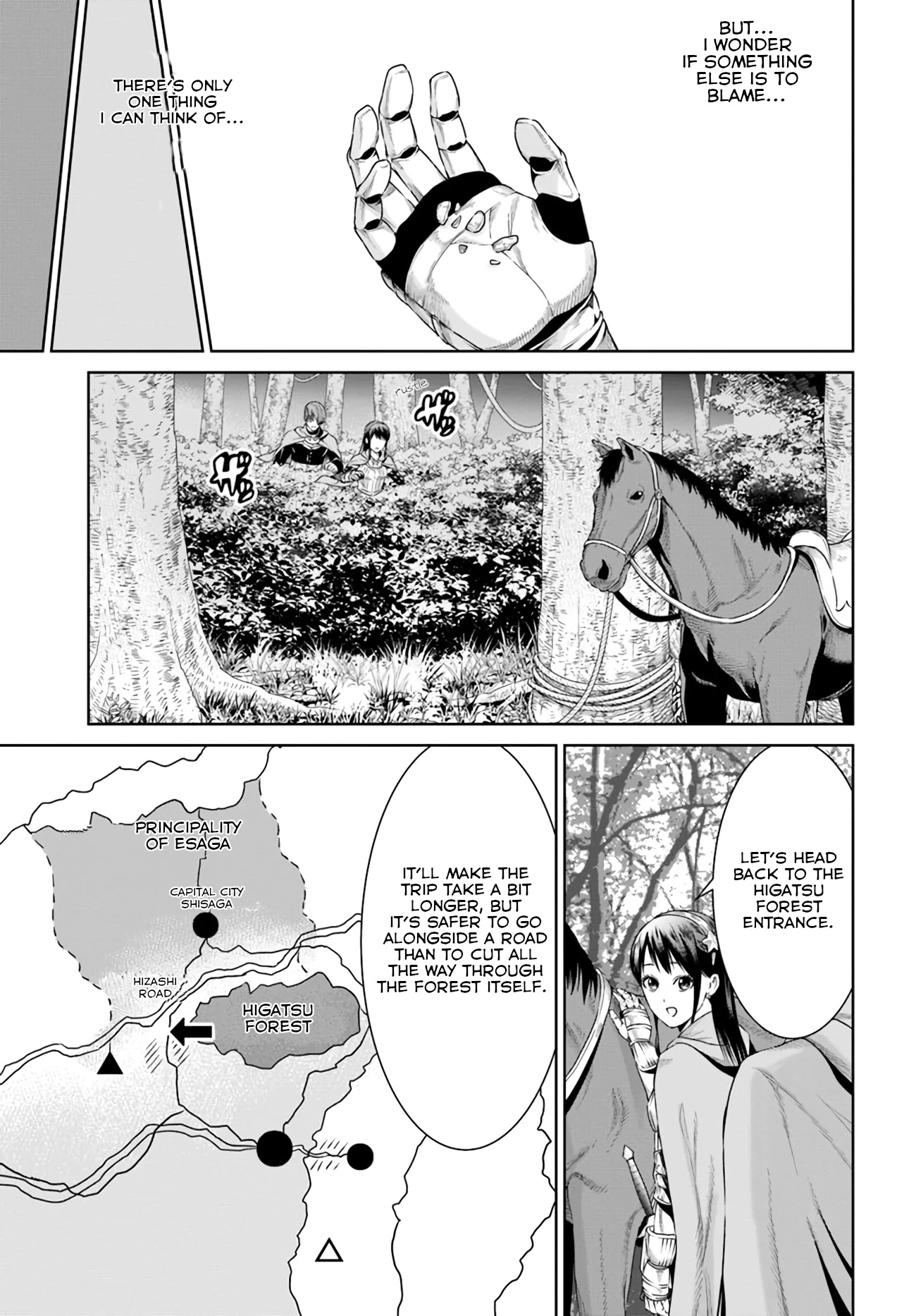 The King of Fantasy Chapter 9 page 23 - Chapter 9: The loneliness of being Lilili