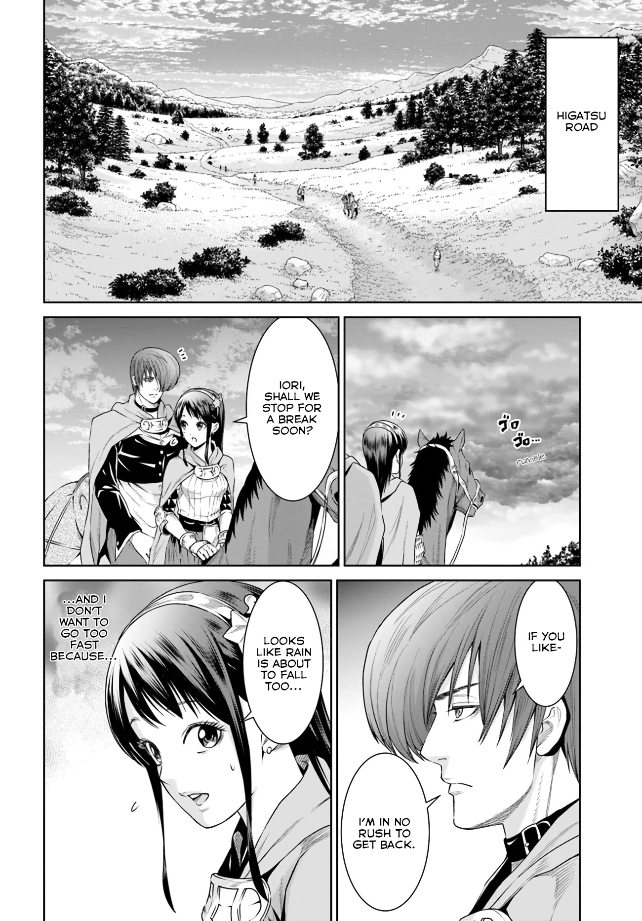 The King of Fantasy Chapter 9 page 24 - Chapter 9: The loneliness of being Lilili