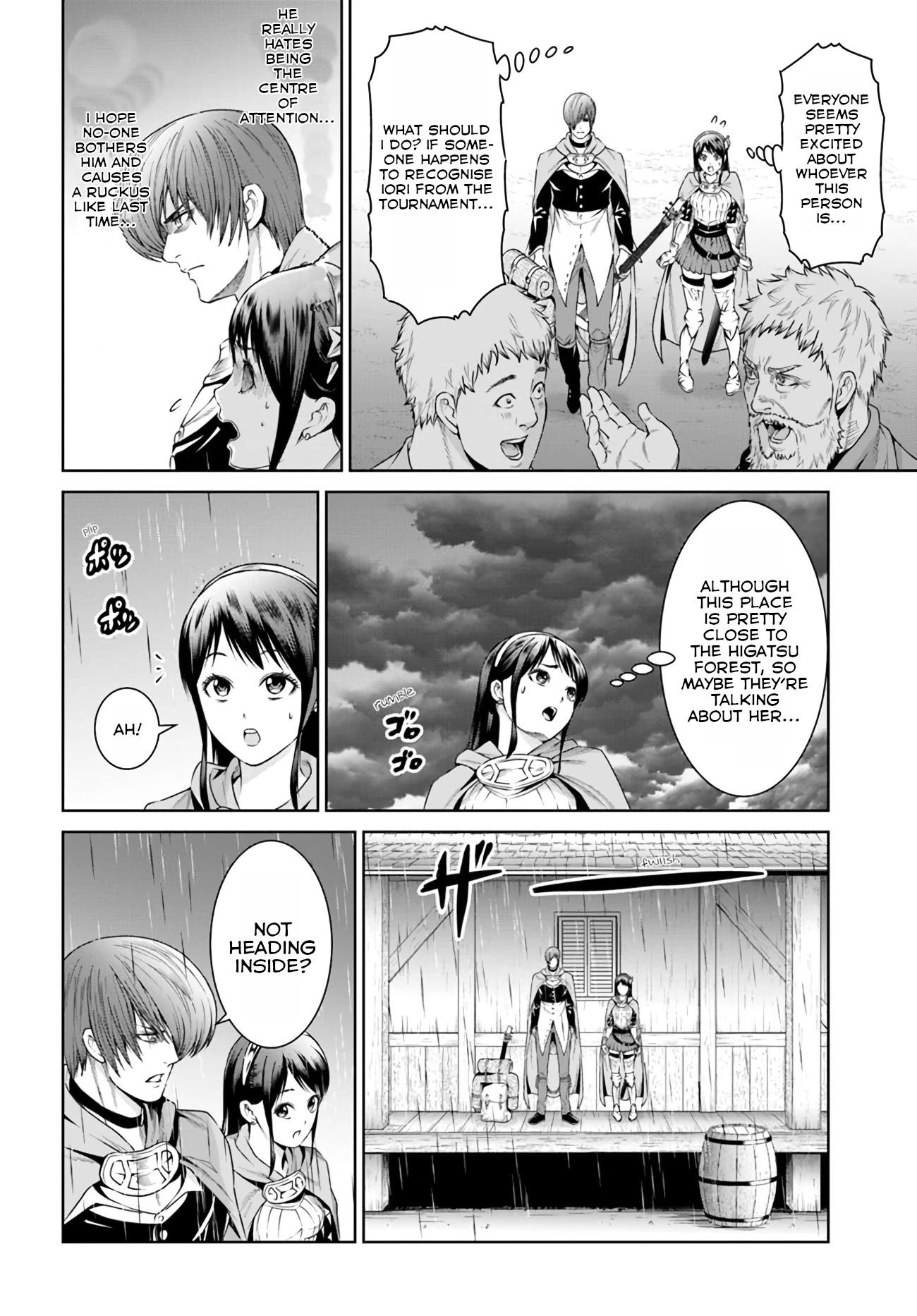 The King of Fantasy Chapter 9 page 26 - Chapter 9: The loneliness of being Lilili