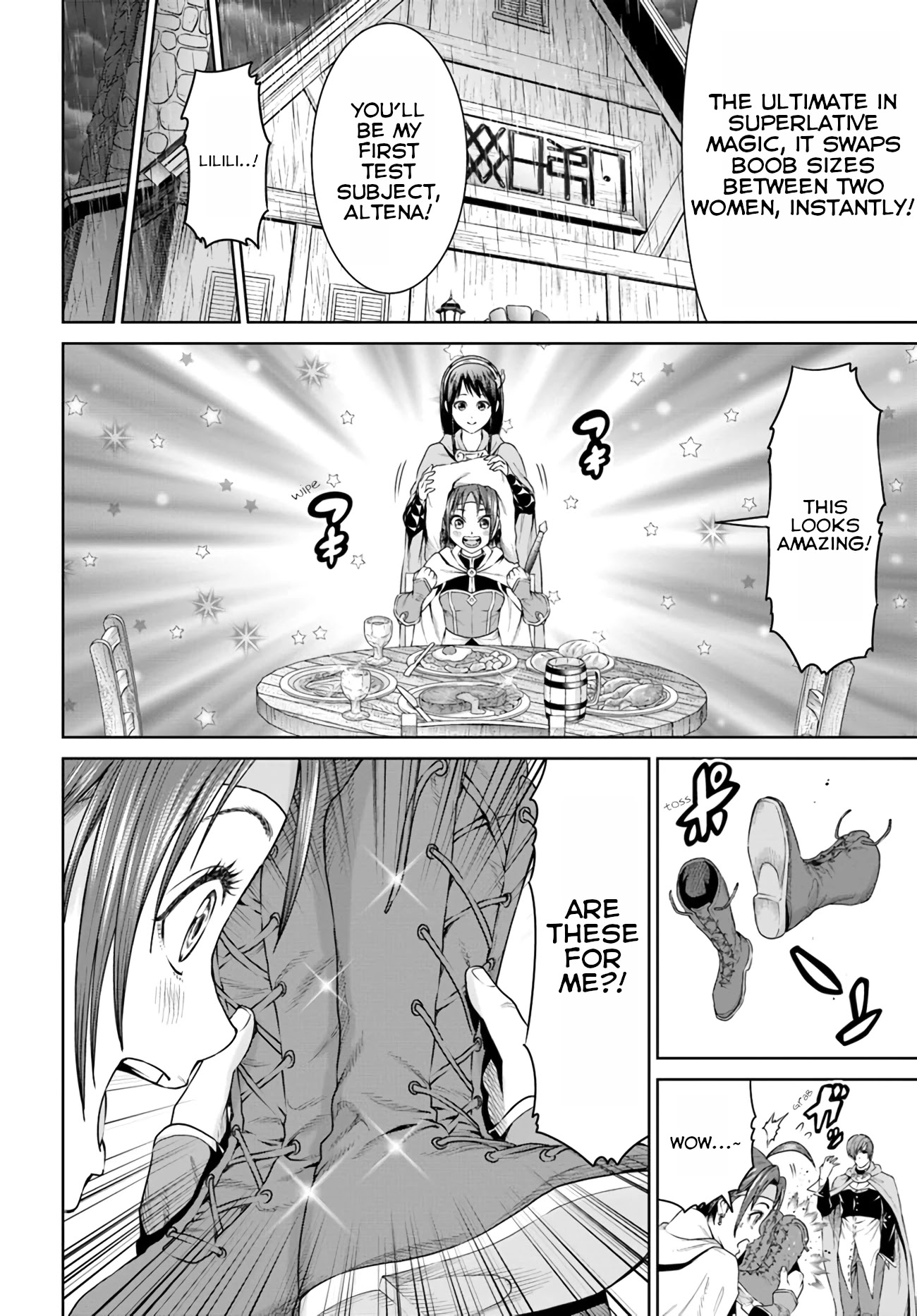 The King of Fantasy Chapter 9 page 32 - Chapter 9: The loneliness of being Lilili