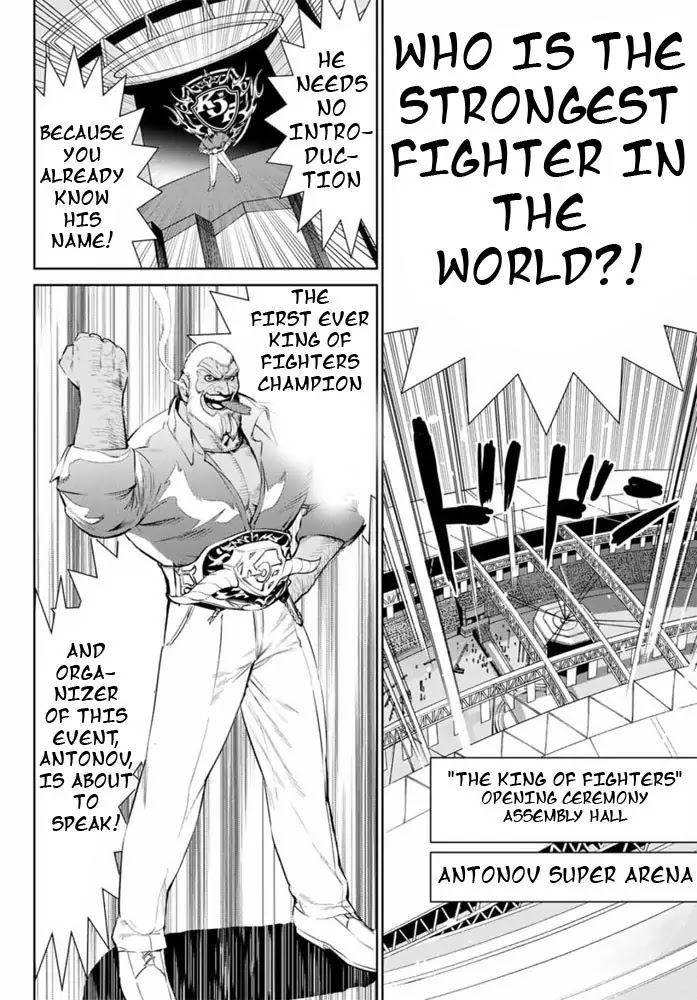 The King of Fighters: A New Beginning Chapter 1 page 11 - Chapter 1: Round 1-1: Member Select