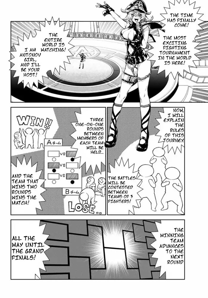 The King of Fighters: A New Beginning Chapter 1 page 14 - Chapter 1: Round 1-1: Member Select