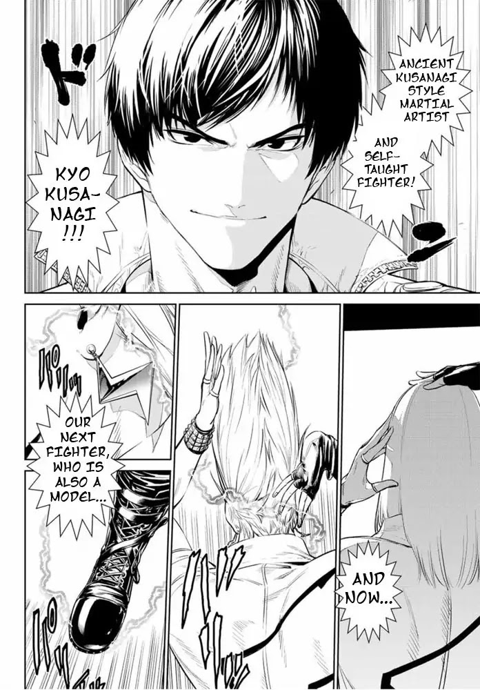 The King of Fighters: A New Beginning Chapter 1 page 18 - Chapter 1: Round 1-1: Member Select