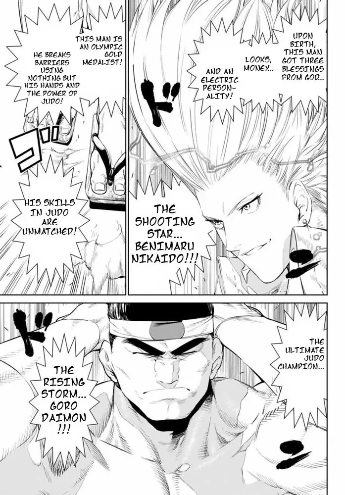 The King of Fighters: A New Beginning Chapter 1 page 19 - Chapter 1: Round 1-1: Member Select
