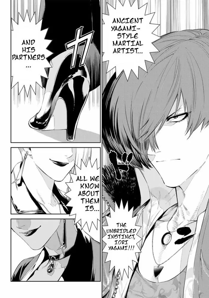 The King of Fighters: A New Beginning Chapter 1 page 22 - Chapter 1: Round 1-1: Member Select