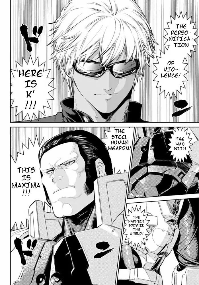The King of Fighters: A New Beginning Chapter 1 page 26 - Chapter 1: Round 1-1: Member Select