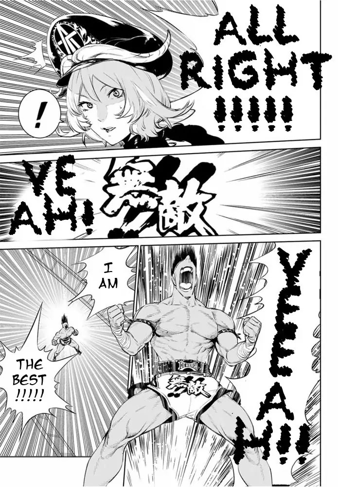 The King of Fighters: A New Beginning Chapter 1 page 29 - Chapter 1: Round 1-1: Member Select