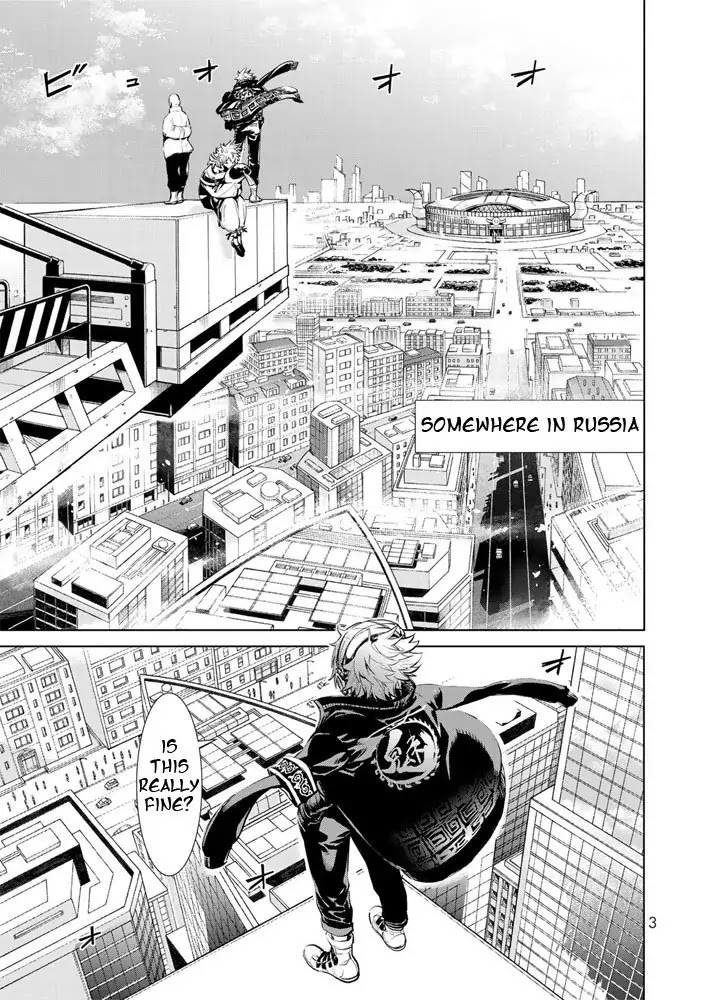 The King of Fighters: A New Beginning Chapter 1 page 3 - Chapter 1: Round 1-1: Member Select