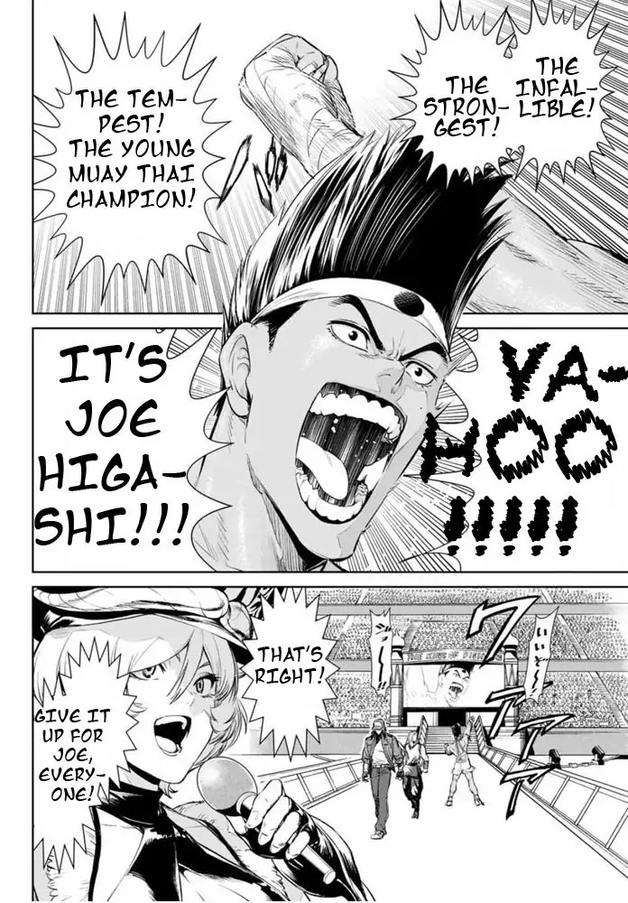 The King of Fighters: A New Beginning Chapter 1 page 30 - Chapter 1: Round 1-1: Member Select