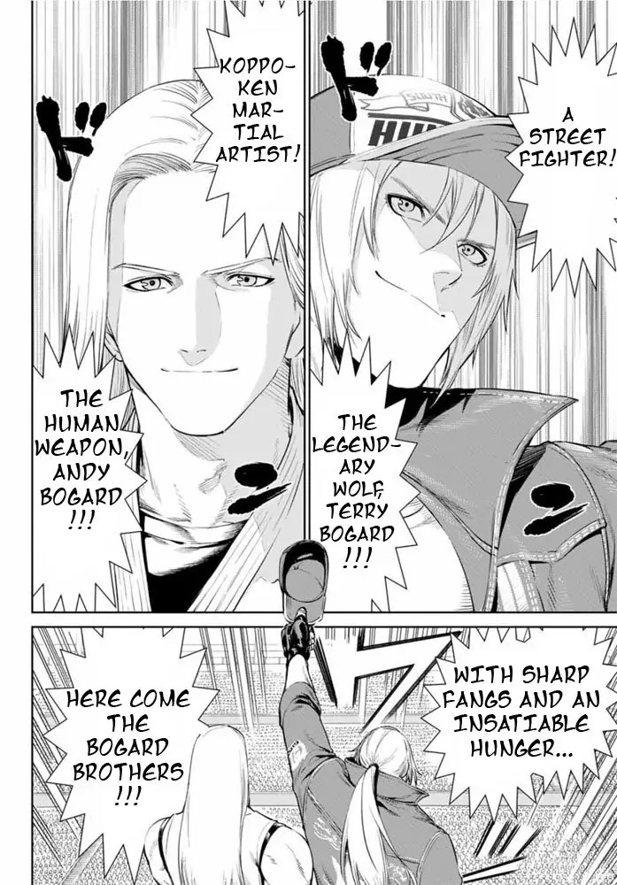 The King of Fighters: A New Beginning Chapter 1 page 32 - Chapter 1: Round 1-1: Member Select