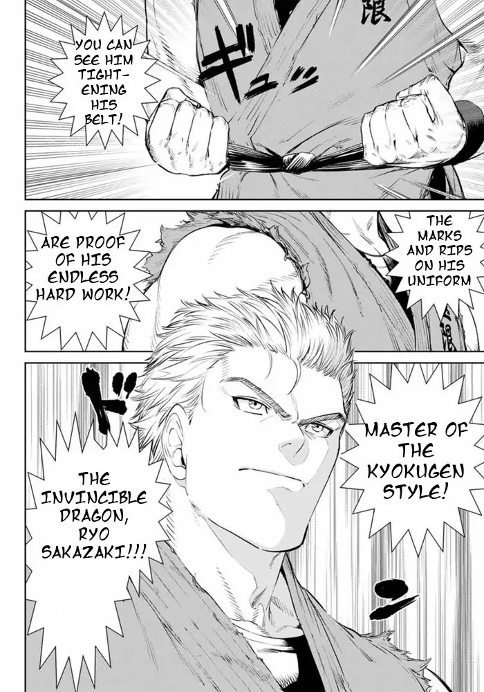 The King of Fighters: A New Beginning Chapter 1 page 34 - Chapter 1: Round 1-1: Member Select