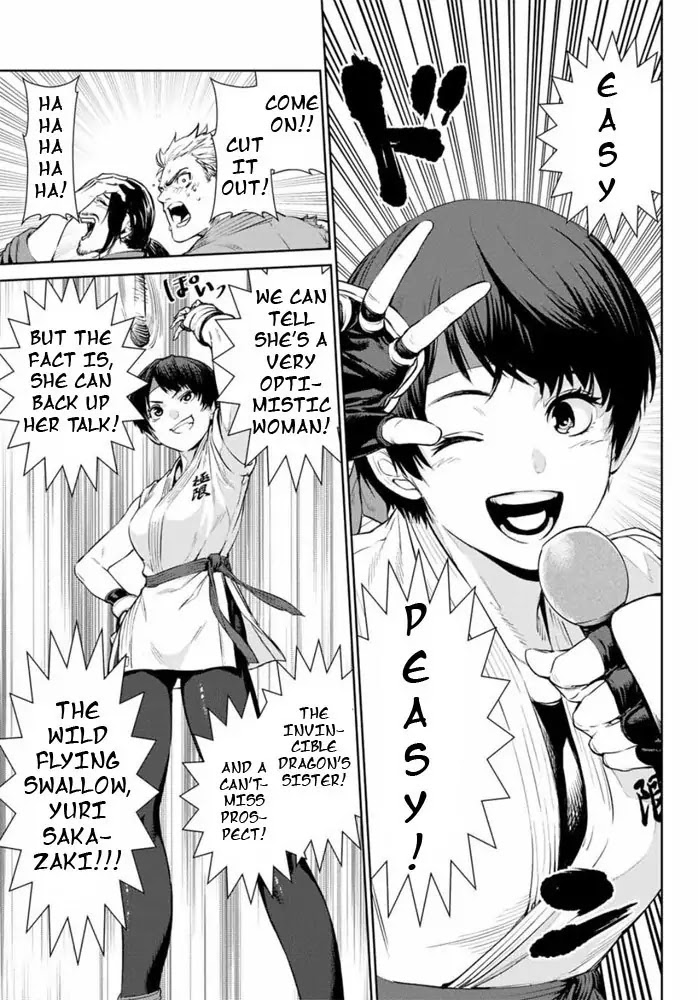 The King of Fighters: A New Beginning Chapter 1 page 37 - Chapter 1: Round 1-1: Member Select
