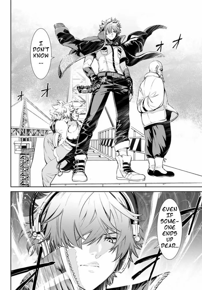 The King of Fighters: A New Beginning Chapter 1 page 4 - Chapter 1: Round 1-1: Member Select
