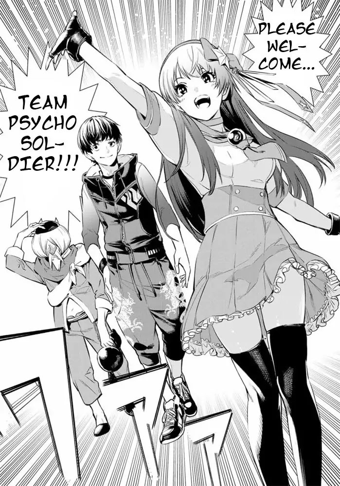 The King of Fighters: A New Beginning Chapter 1 page 42 - Chapter 1: Round 1-1: Member Select