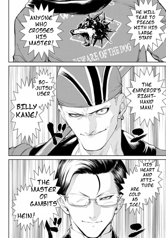 The King of Fighters: A New Beginning Chapter 1 page 48 - Chapter 1: Round 1-1: Member Select