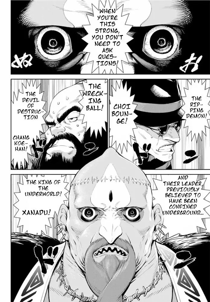 The King of Fighters: A New Beginning Chapter 1 page 52 - Chapter 1: Round 1-1: Member Select