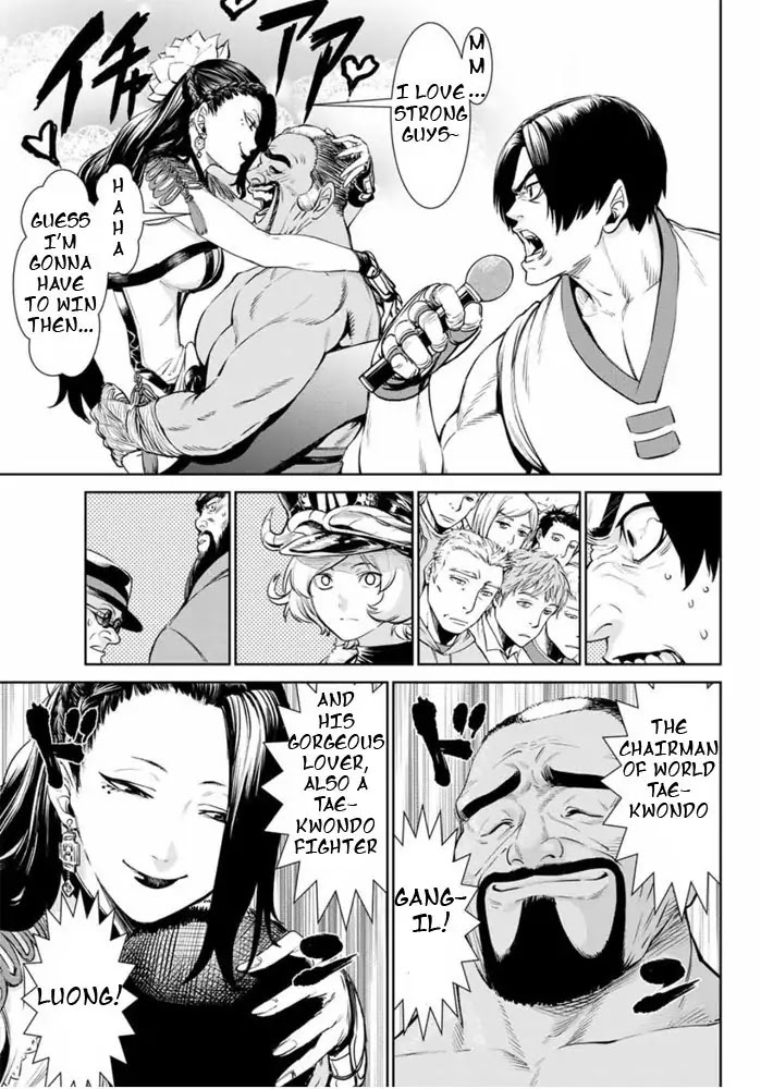 The King of Fighters: A New Beginning Chapter 1 page 57 - Chapter 1: Round 1-1: Member Select