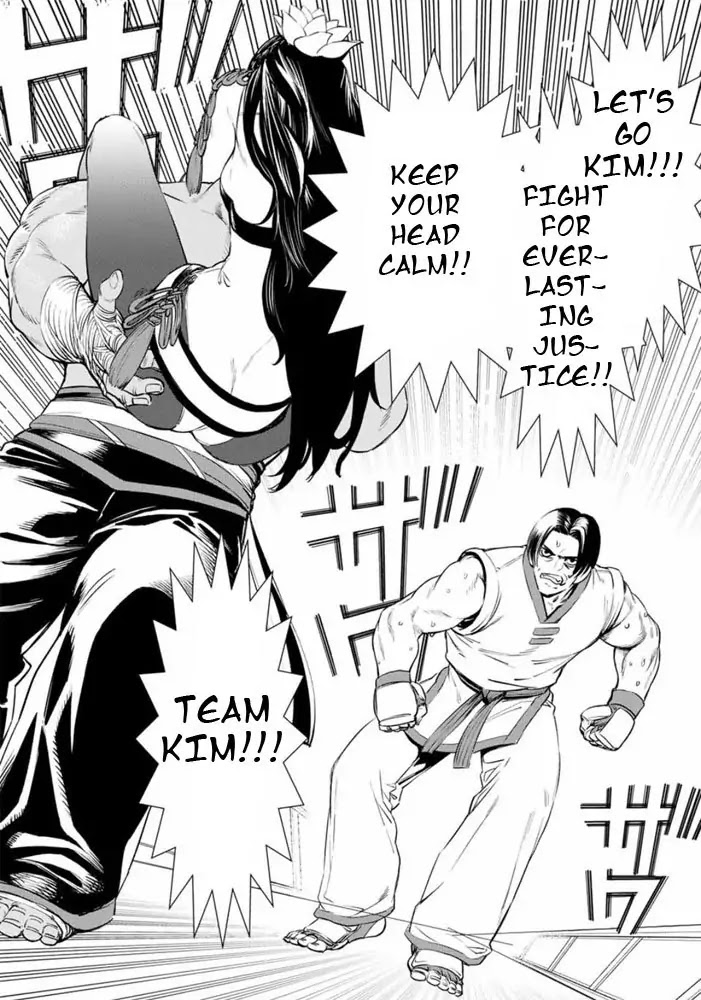 The King of Fighters: A New Beginning Chapter 1 page 58 - Chapter 1: Round 1-1: Member Select
