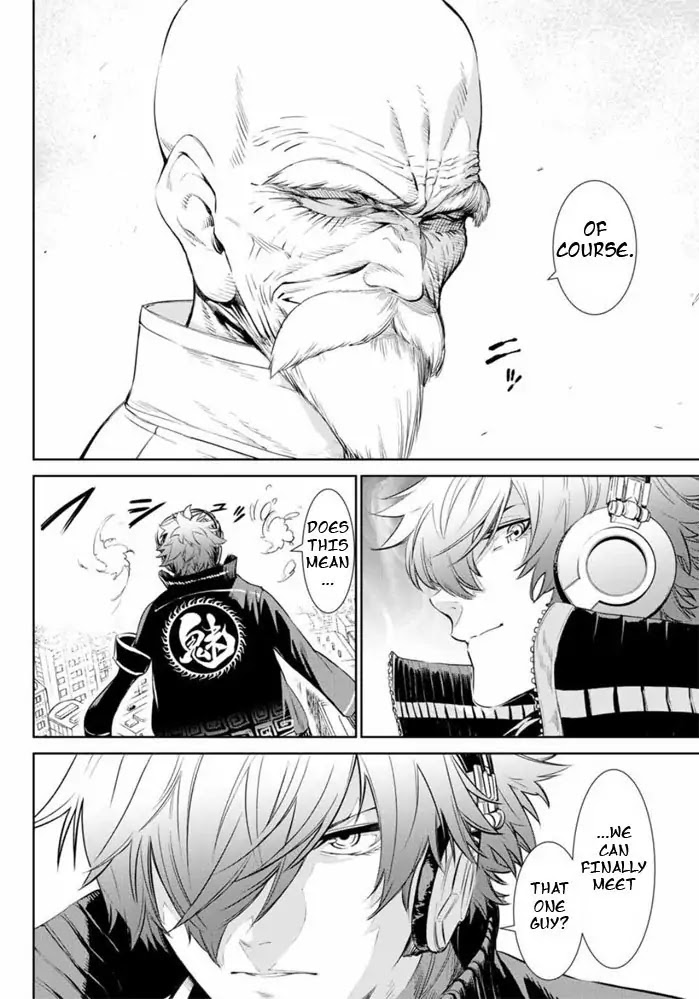 The King of Fighters: A New Beginning Chapter 1 page 6 - Chapter 1: Round 1-1: Member Select
