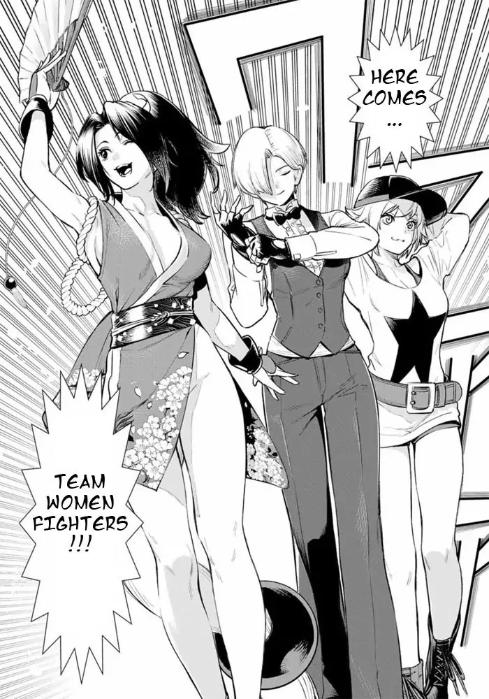 The King of Fighters: A New Beginning Chapter 1 page 69 - Chapter 1: Round 1-1: Member Select