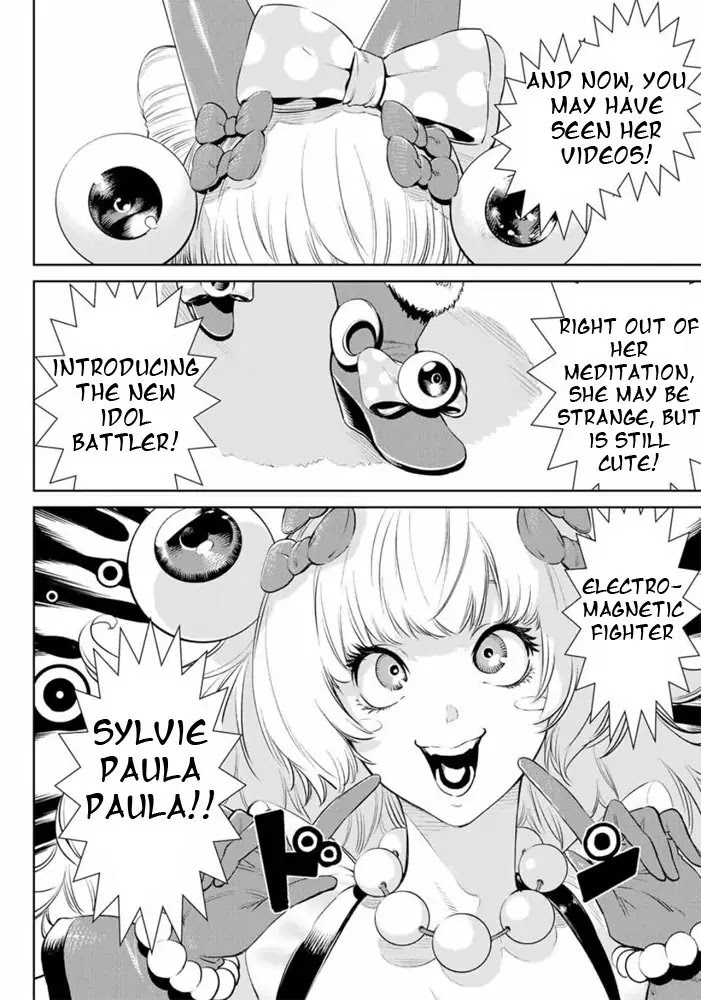 The King of Fighters: A New Beginning Chapter 1 page 70 - Chapter 1: Round 1-1: Member Select