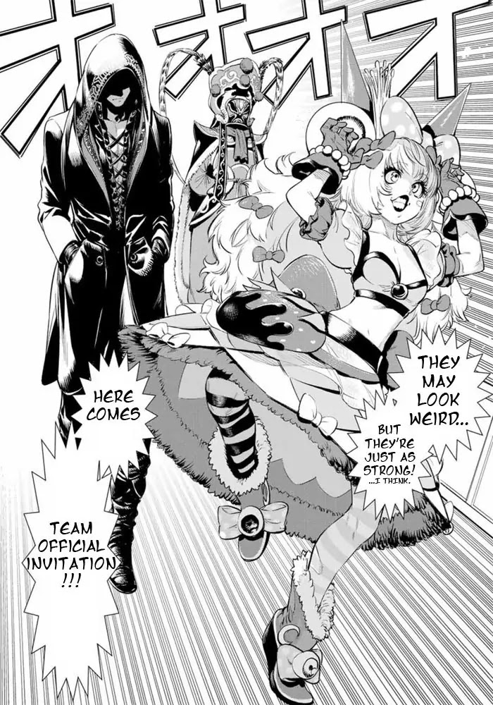The King of Fighters: A New Beginning Chapter 1 page 72 - Chapter 1: Round 1-1: Member Select