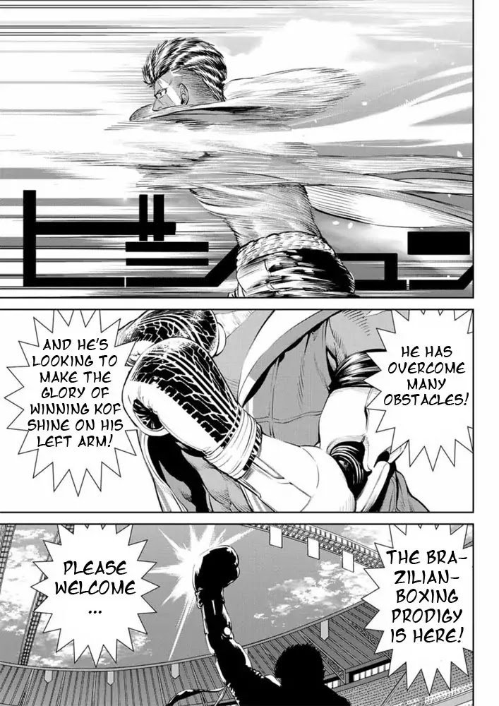 The King of Fighters: A New Beginning Chapter 1 page 73 - Chapter 1: Round 1-1: Member Select