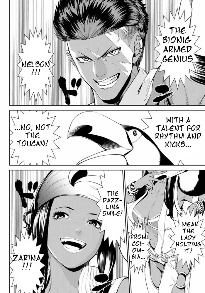 The King of Fighters: A New Beginning Chapter 1 page 74 - Chapter 1: Round 1-1: Member Select