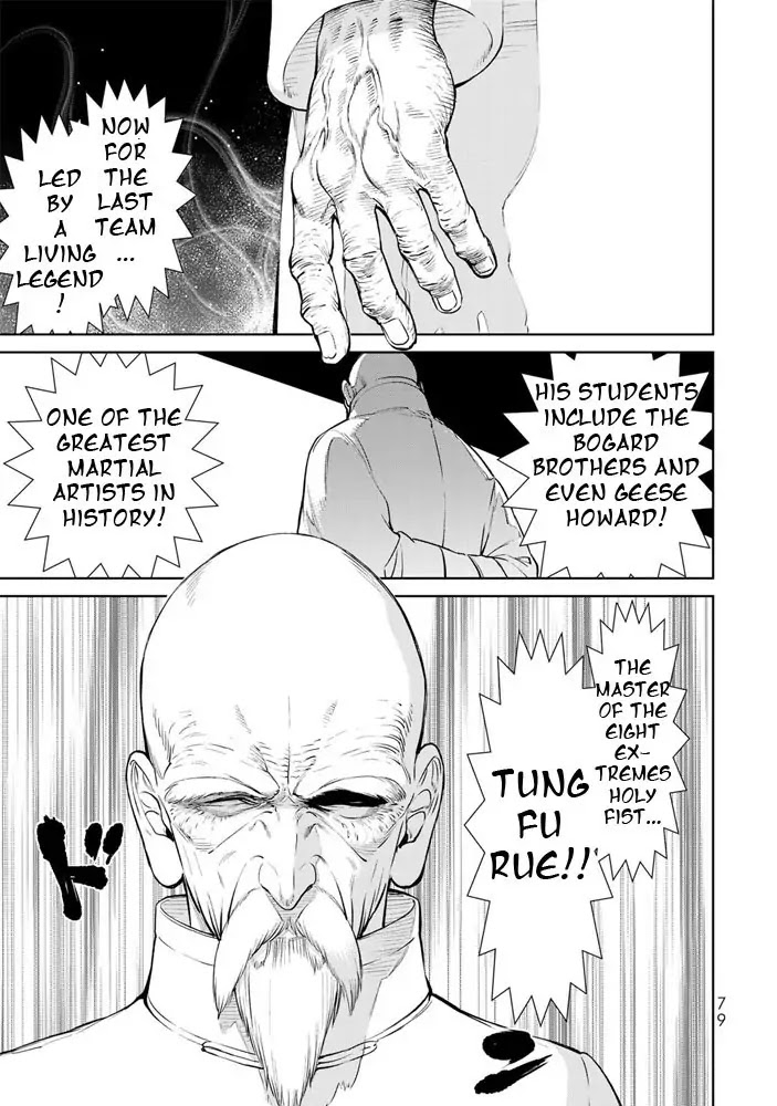 The King of Fighters: A New Beginning Chapter 1 page 77 - Chapter 1: Round 1-1: Member Select