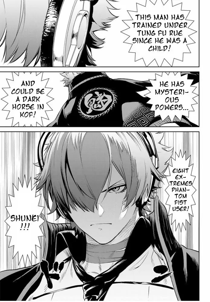 The King of Fighters: A New Beginning Chapter 1 page 79 - Chapter 1: Round 1-1: Member Select