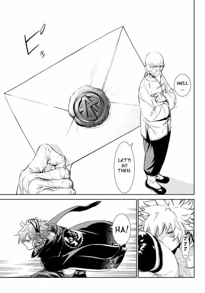 The King of Fighters: A New Beginning Chapter 1 page 8 - Chapter 1: Round 1-1: Member Select