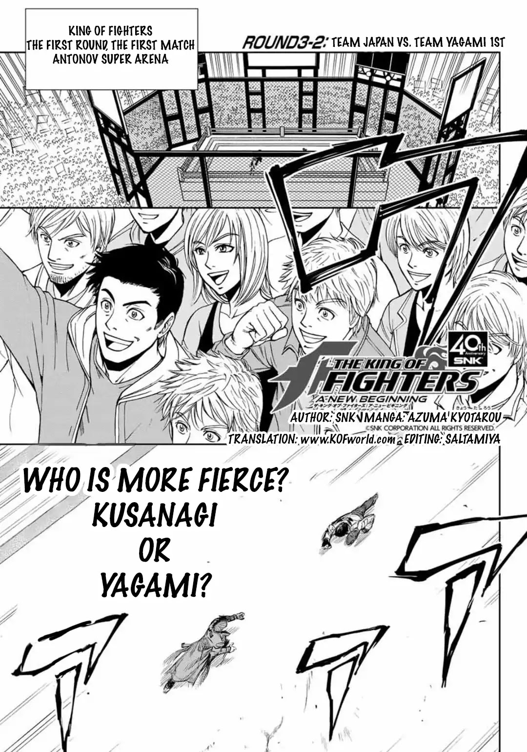 The King of Fighters: A New Beginning Chapter 10 page 1 - Chapter 10: Round 3-2: Team Japan vs Team Yagami