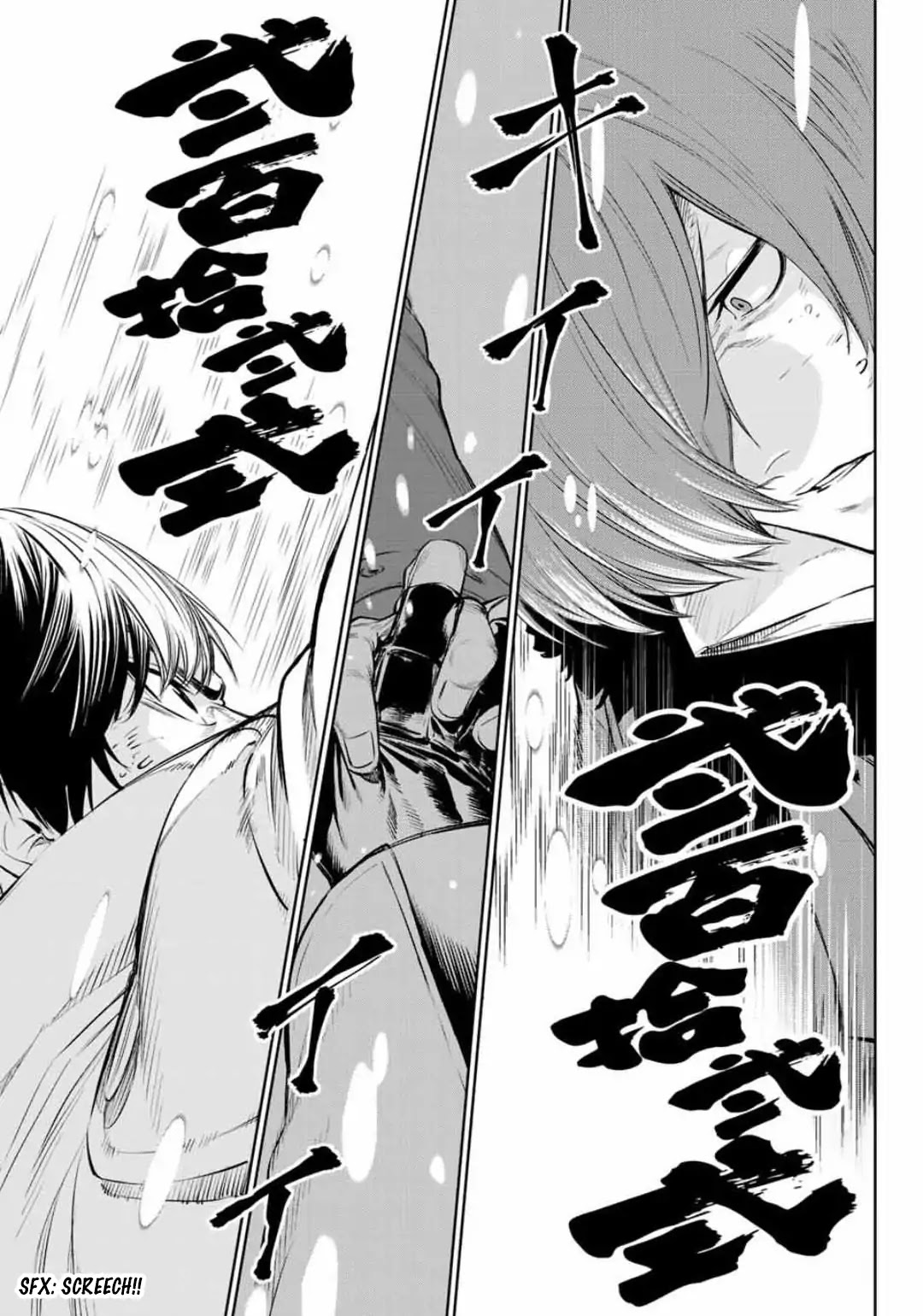 The King of Fighters: A New Beginning Chapter 10 page 11 - Chapter 10: Round 3-2: Team Japan vs Team Yagami