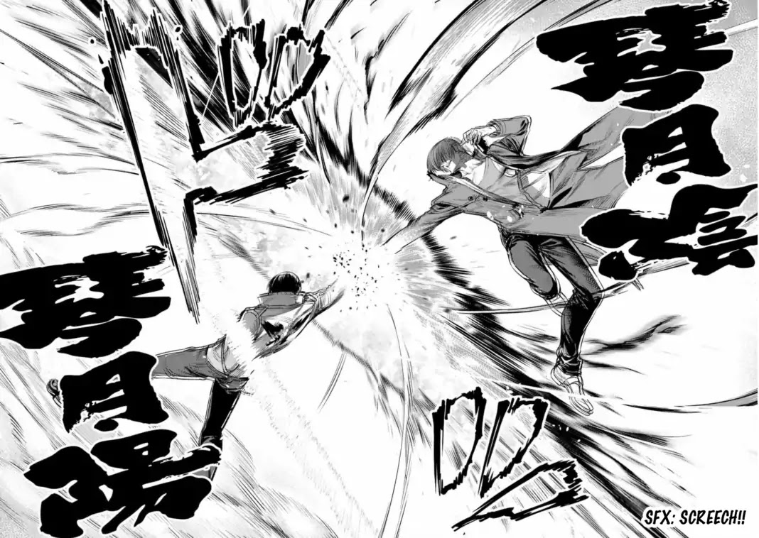 The King of Fighters: A New Beginning Chapter 10 page 12 - Chapter 10: Round 3-2: Team Japan vs Team Yagami
