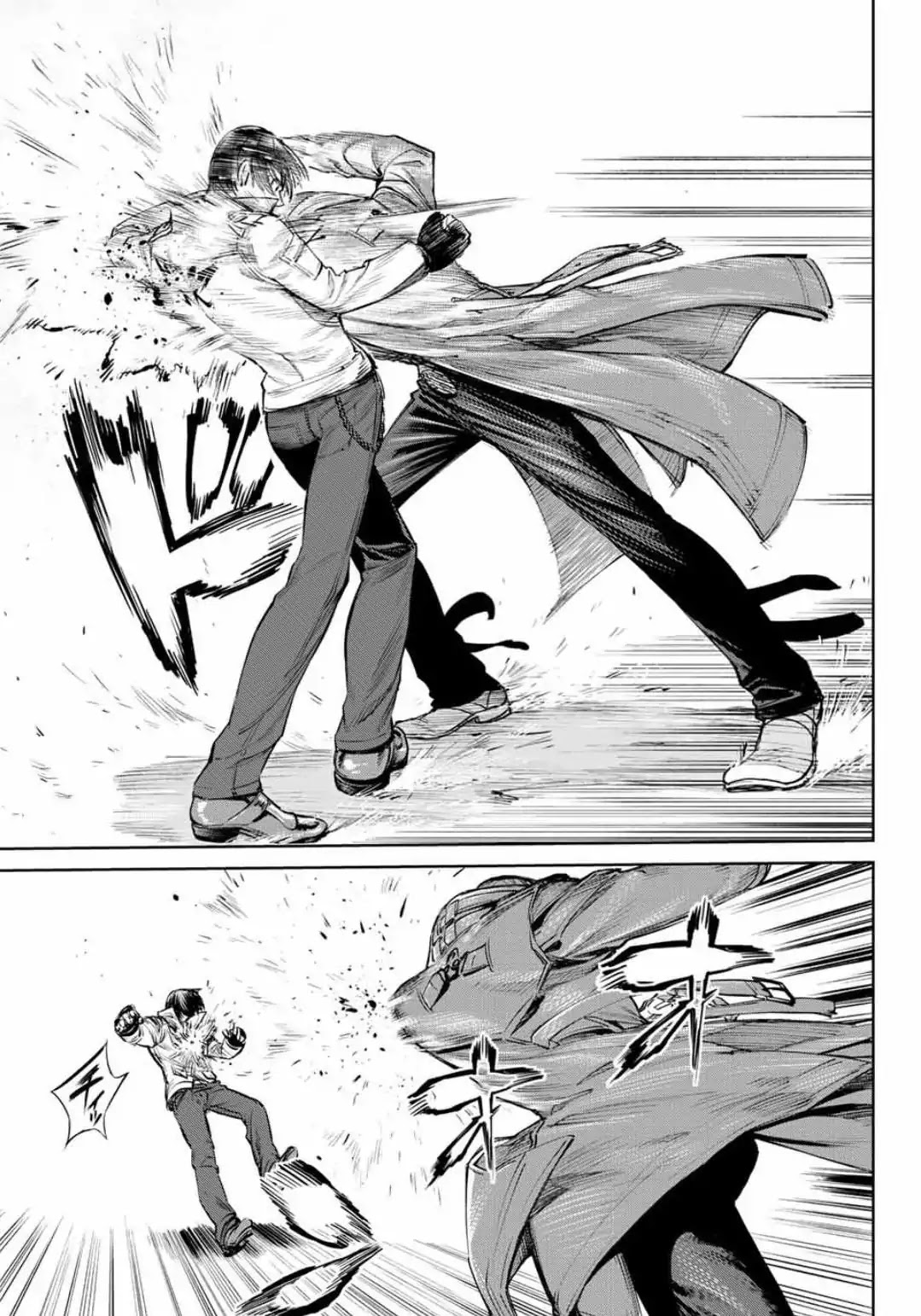 The King of Fighters: A New Beginning Chapter 10 page 5 - Chapter 10: Round 3-2: Team Japan vs Team Yagami