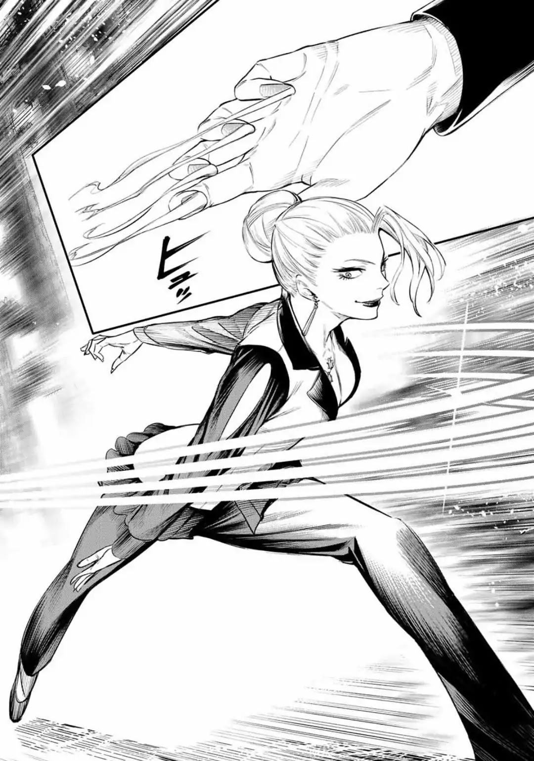 The King of Fighters: A New Beginning Chapter 11 page 4 - Chapter 11: Round 4-1: Team Japan vs Team Yagami Round 2