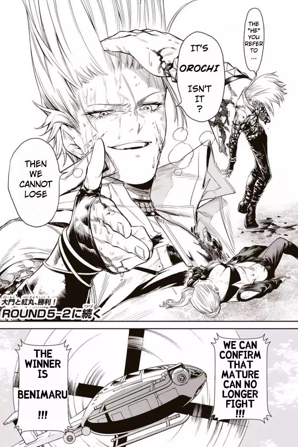 The King of Fighters: A New Beginning Chapter 13 page 18 - Chapter 13: Round 5-1: Team Japan vs Team Yagami 3rd