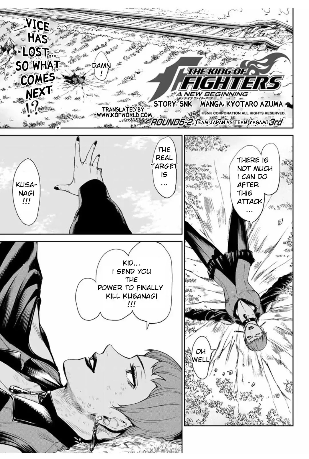 The King of Fighters: A New Beginning Chapter 14 page 1 - Chapter 14: Round 5-2: Team Japan vs Team Yagami 3rd