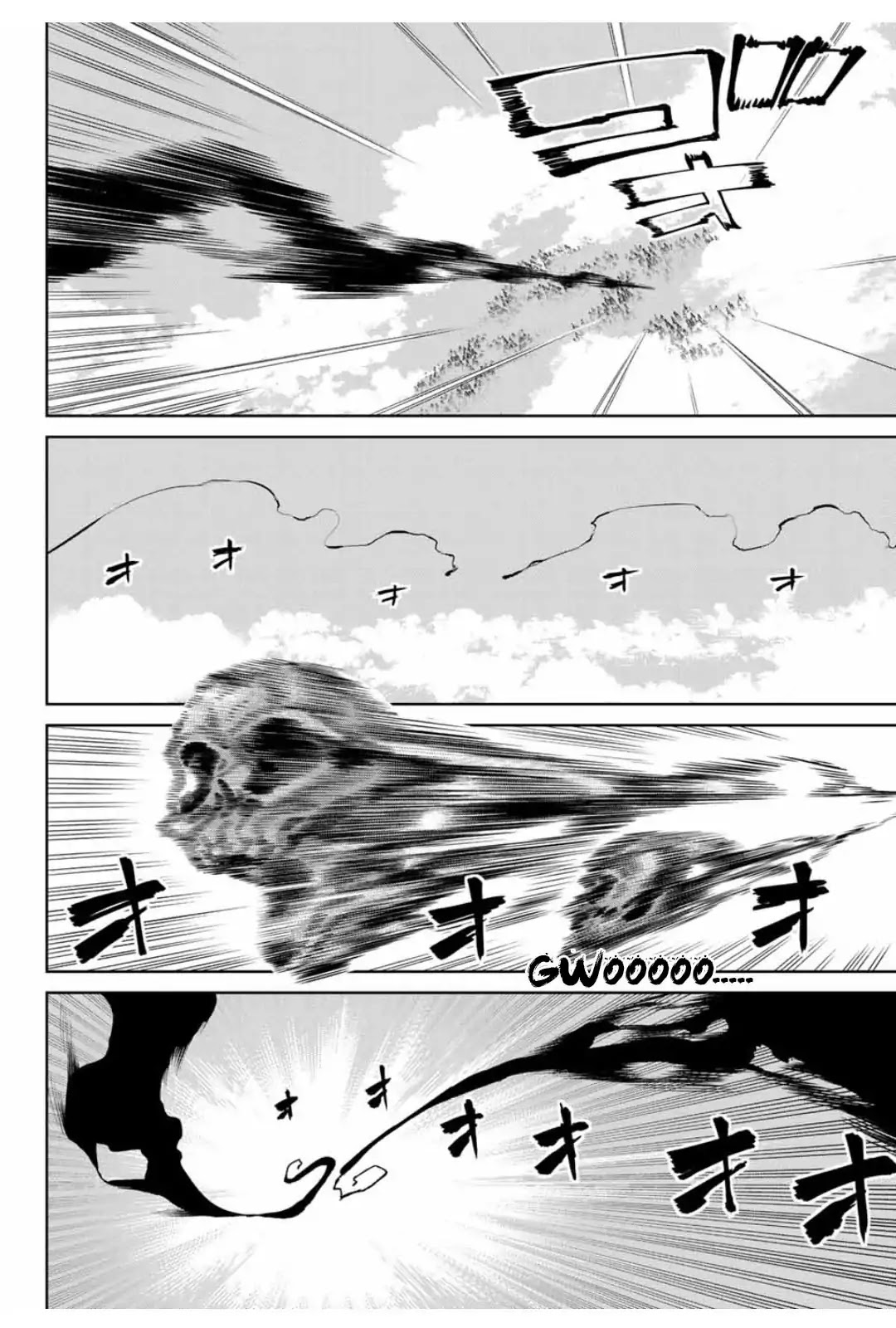 The King of Fighters: A New Beginning Chapter 14 page 4 - Chapter 14: Round 5-2: Team Japan vs Team Yagami 3rd