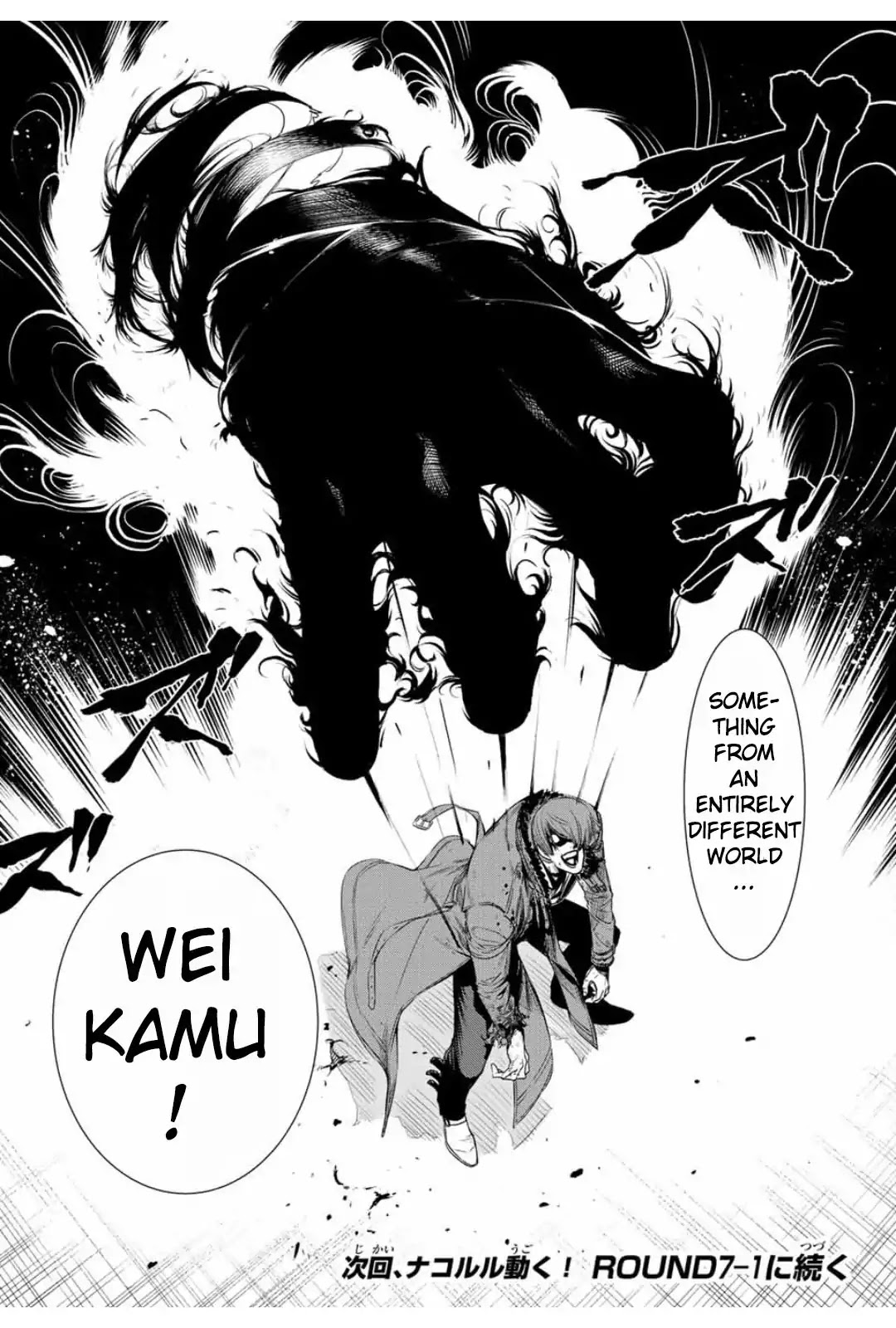 The King of Fighters: A New Beginning Chapter 16 page 15 - Chapter 16: Round 6-2: Team Japan vs Team Yagami 4th