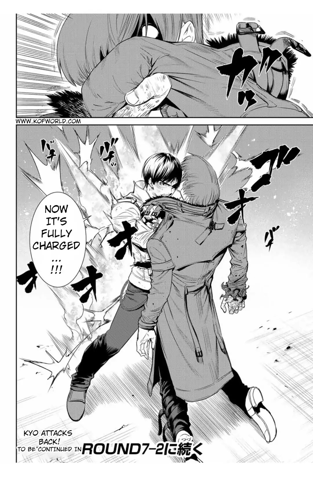 The King of Fighters: A New Beginning Chapter 17 page 20 - Chapter 17: Round 7-1: Team Japan vs Team Yagami 5th