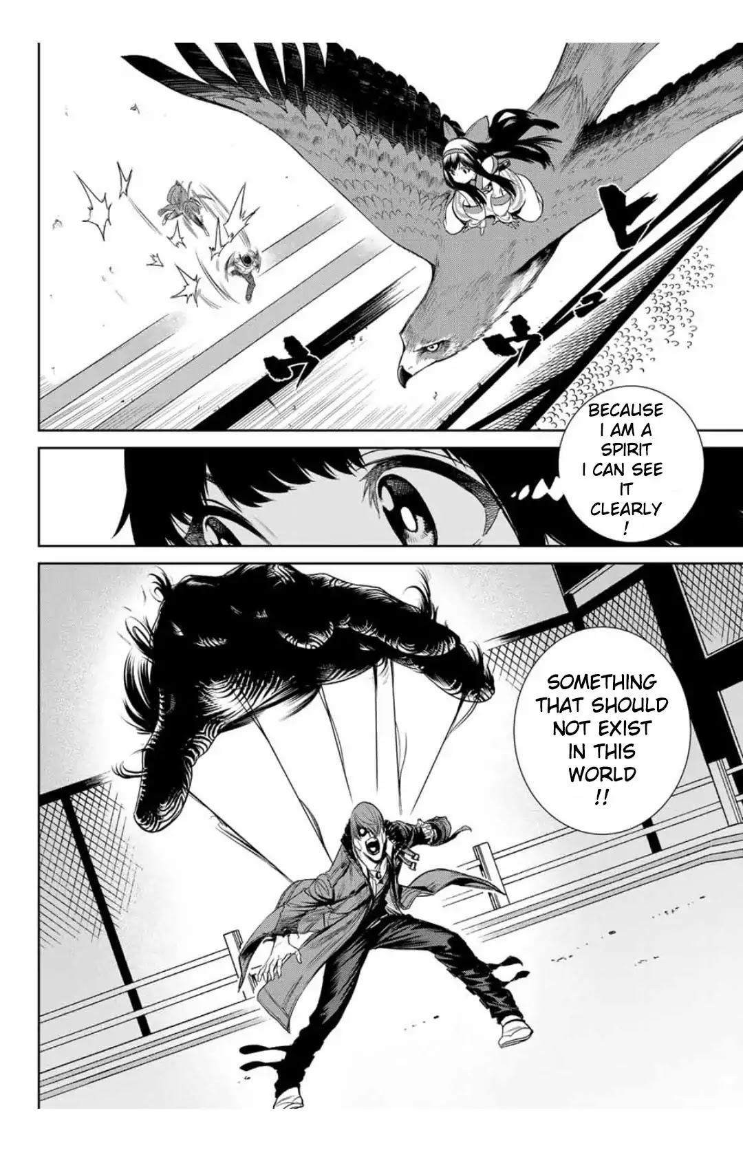 The King of Fighters: A New Beginning Chapter 17 page 8 - Chapter 17: Round 7-1: Team Japan vs Team Yagami 5th