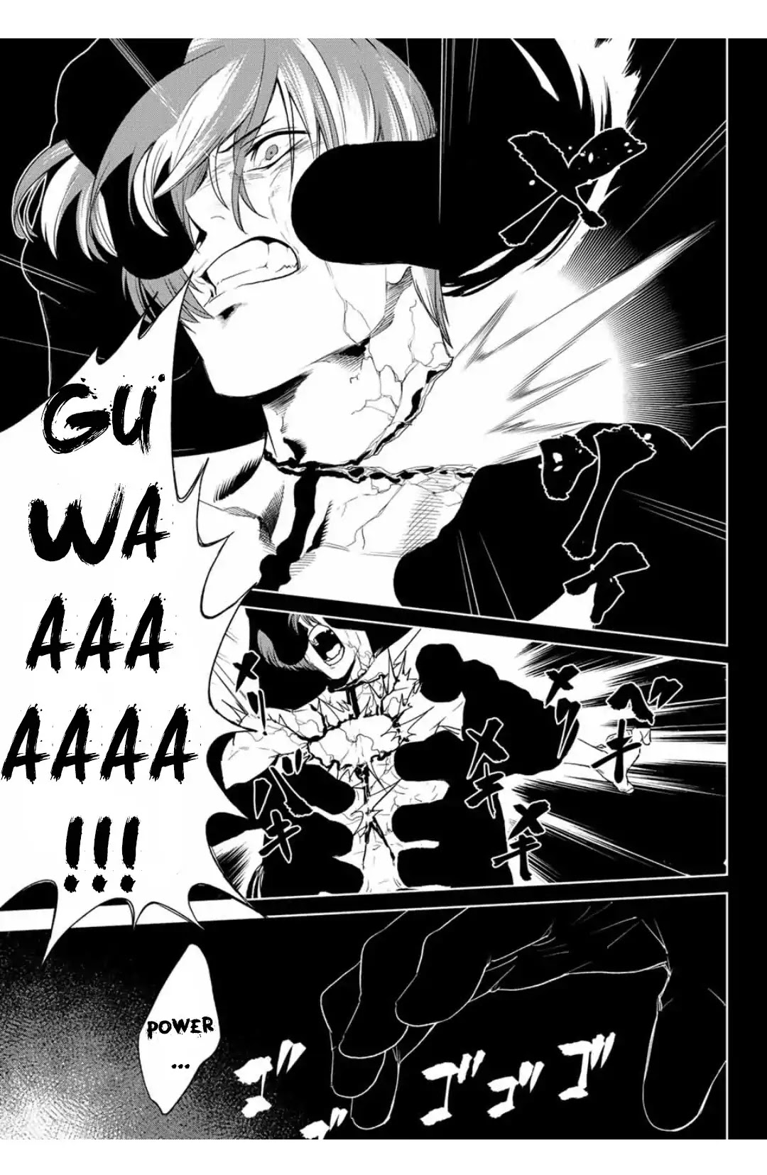The King of Fighters: A New Beginning Chapter 18 page 5 - Chapter 18: Round 7-2: Team Japan vs Team Yagami 5th Pt2