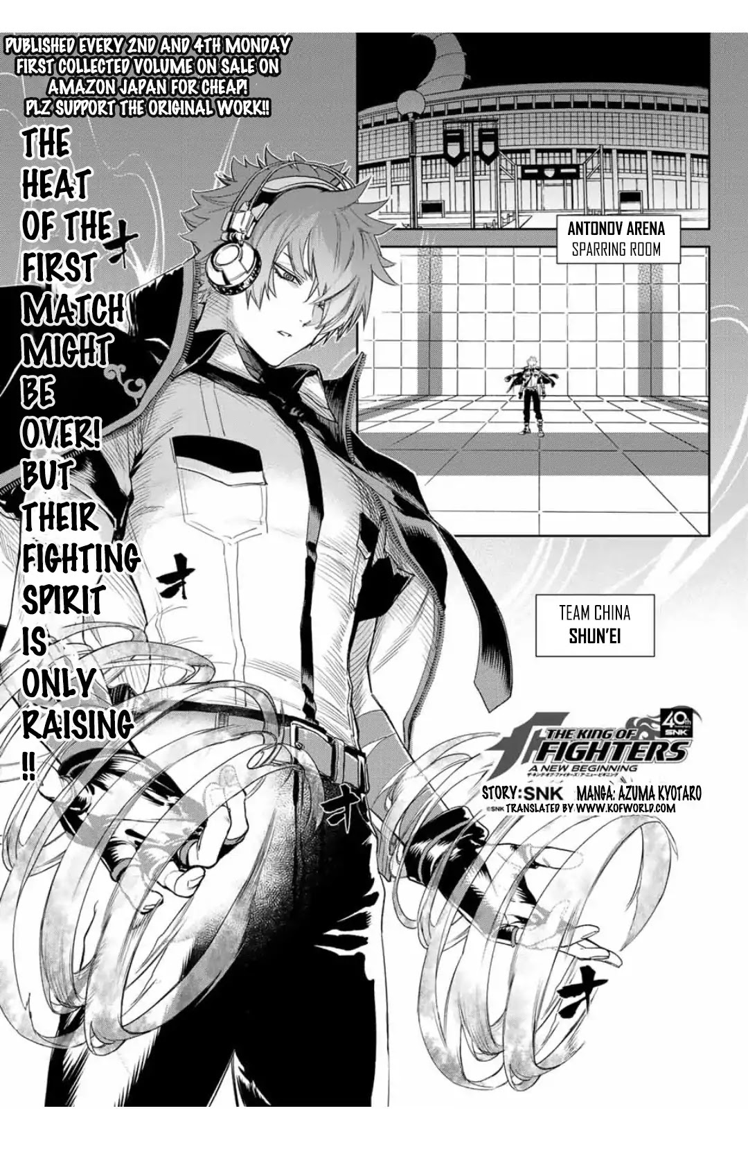 The King of Fighters: A New Beginning Chapter 19 page 1 - Chapter 19: Round 8-1: Interval