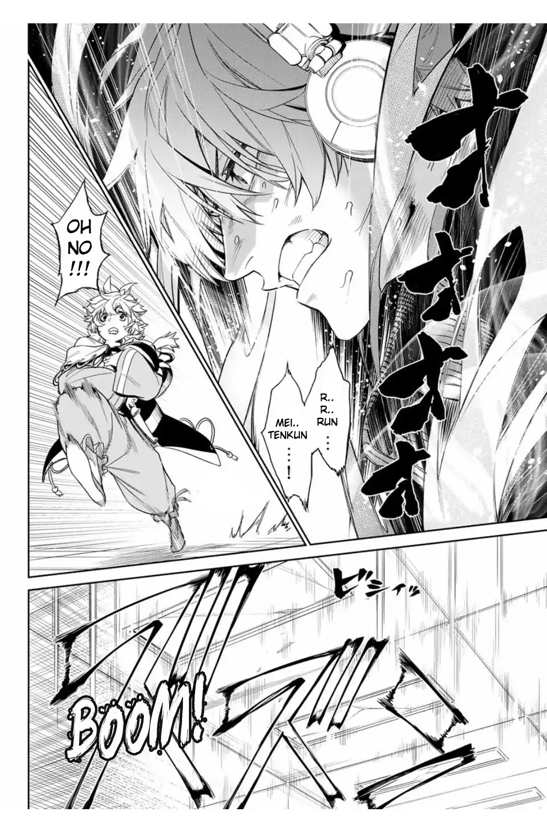 The King of Fighters: A New Beginning Chapter 19 page 12 - Chapter 19: Round 8-1: Interval