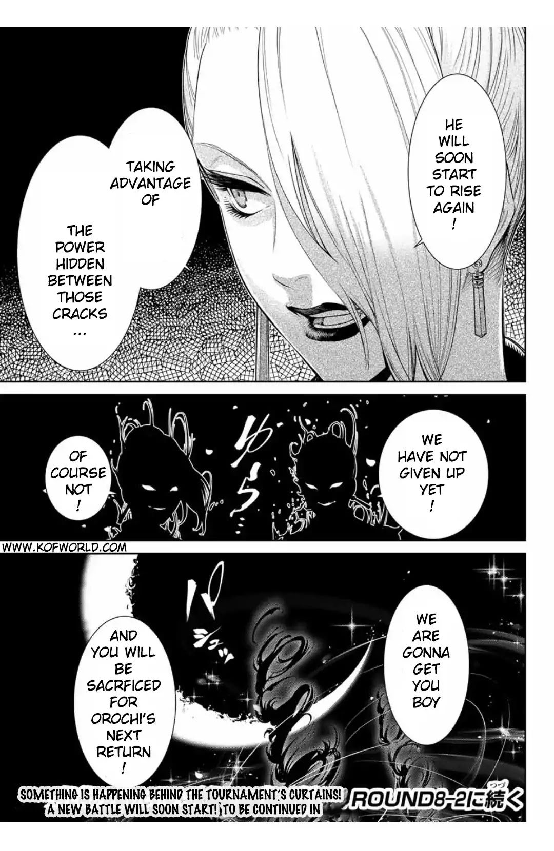 The King of Fighters: A New Beginning Chapter 19 page 23 - Chapter 19: Round 8-1: Interval