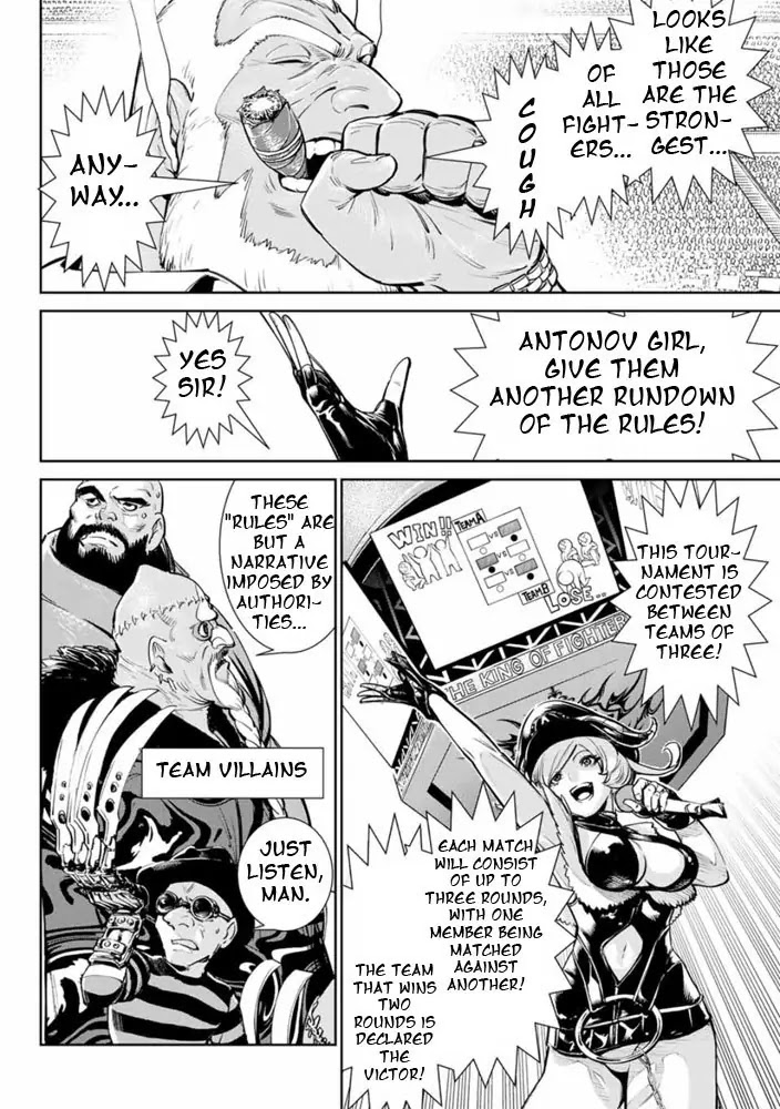 The King of Fighters: A New Beginning Chapter 2 page 11 - Chapter 2: Round 1-2: Member Select