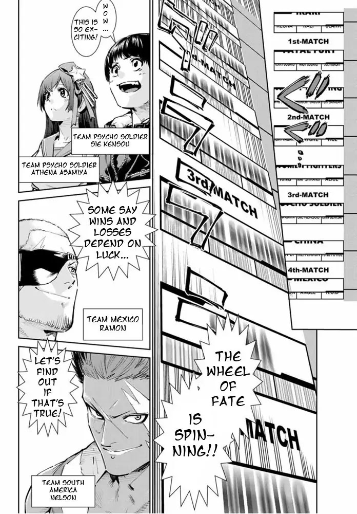 The King of Fighters: A New Beginning Chapter 2 page 13 - Chapter 2: Round 1-2: Member Select
